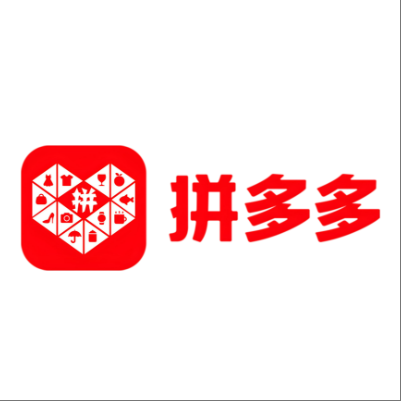  泰顺拼多多云仓一件代发，拼多多电子面单快递仓储代发