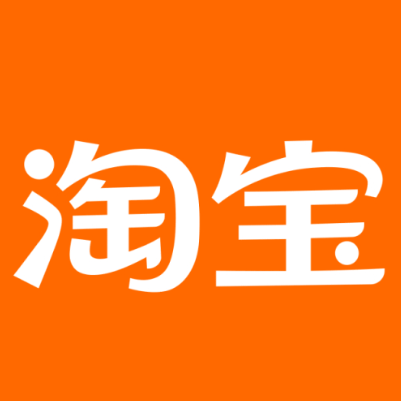 泰顺淘宝云仓一件代发，淘宝菜鸟电子面单快递仓储代发