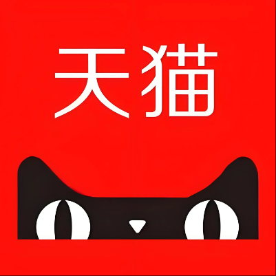 泰顺天猫云仓一件代发，天猫电子面单快递仓储代发